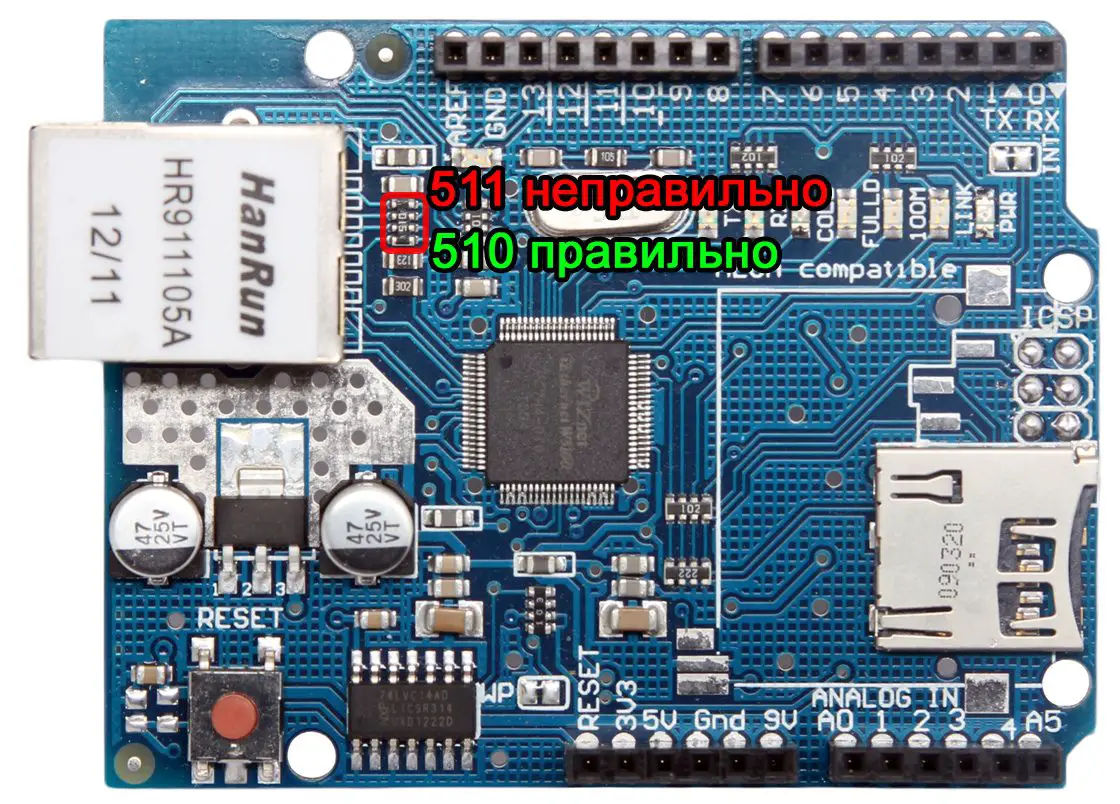 Arduino ethernet shield w5100